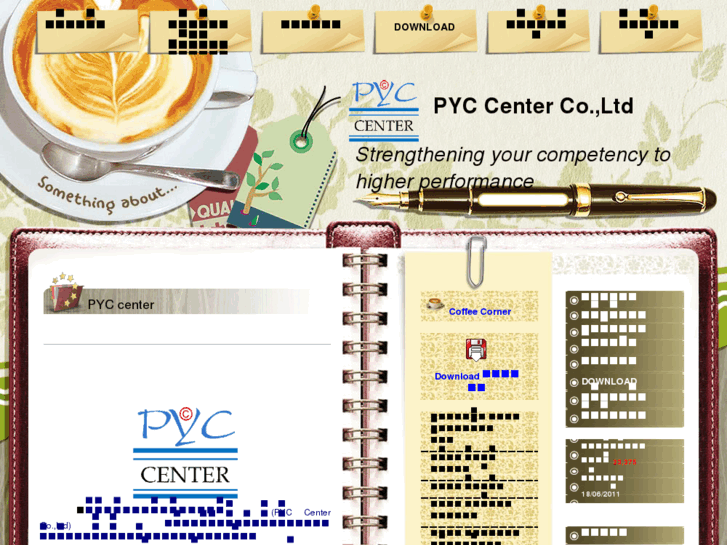 www.pyccenter.com