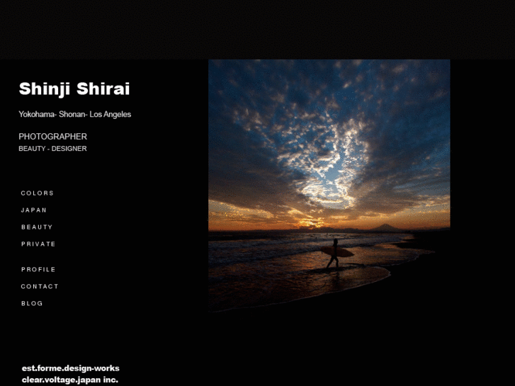 www.shinjishirai.com