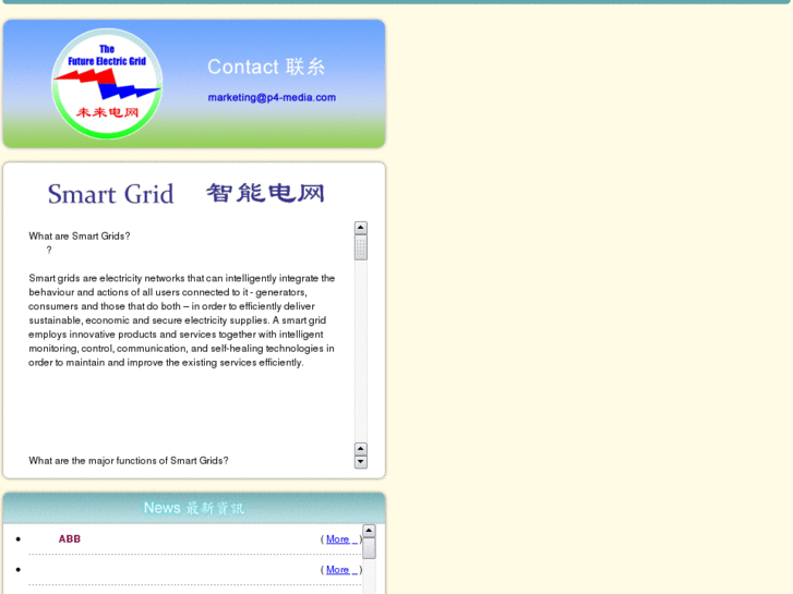 www.smart-grid-world.com
