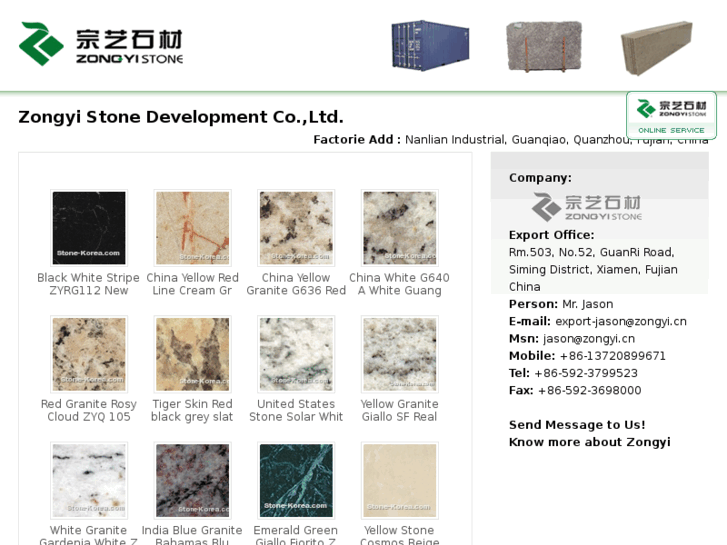 www.stone-korea.com