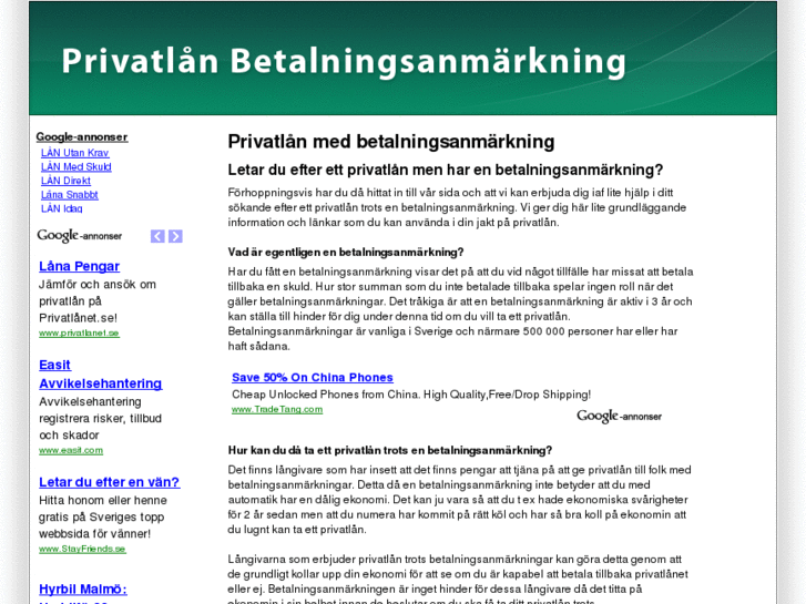 www.xn--privatlnbetalningsanmrkning-vkco.com