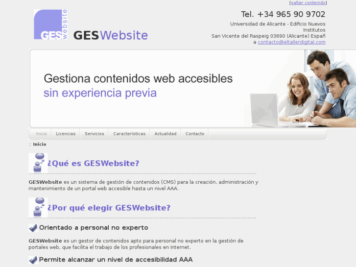 www.geswebsite.com