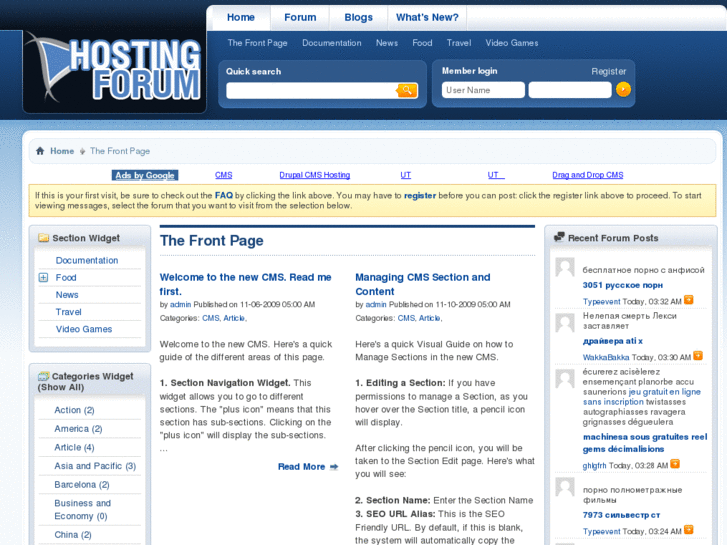 www.hostingforum.us