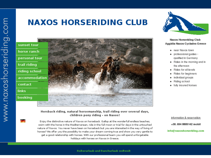 www.naxoshorseriding.com