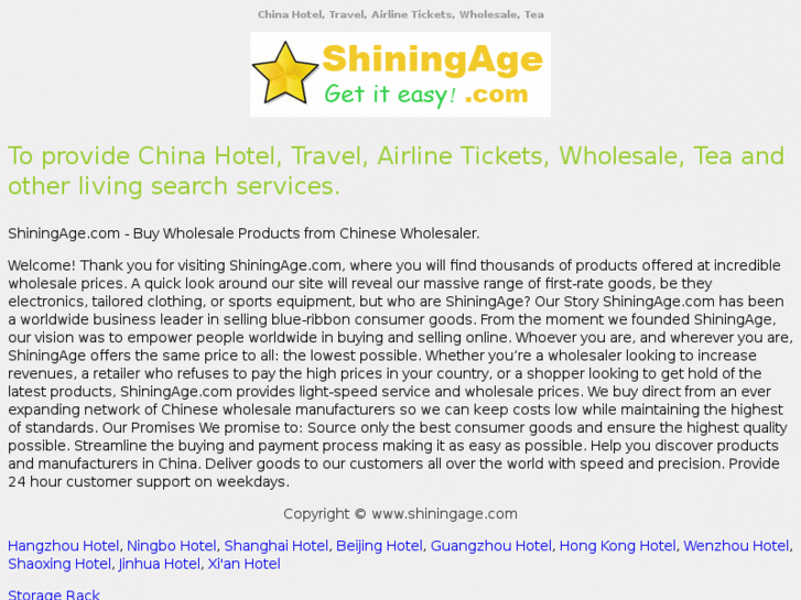 www.shiningage.com