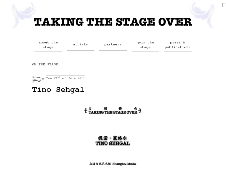 www.takingthestage.org