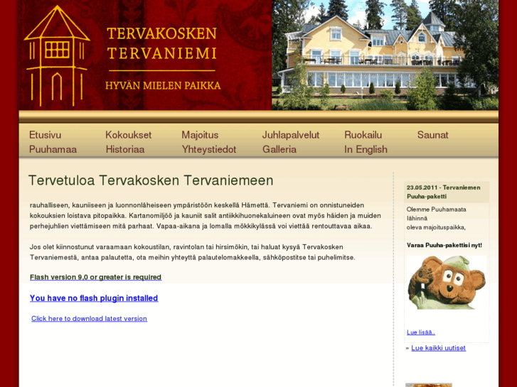 www.tervaniemi.com