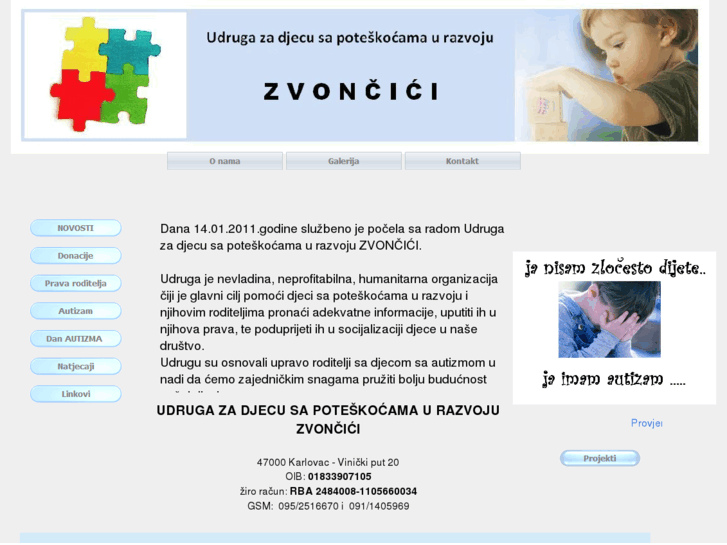 www.udruga-zvoncici.hr