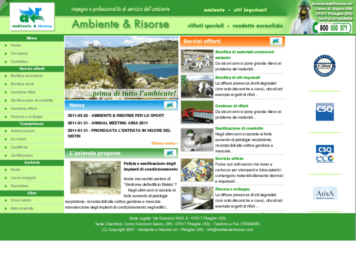 www.ambienterisorse.com