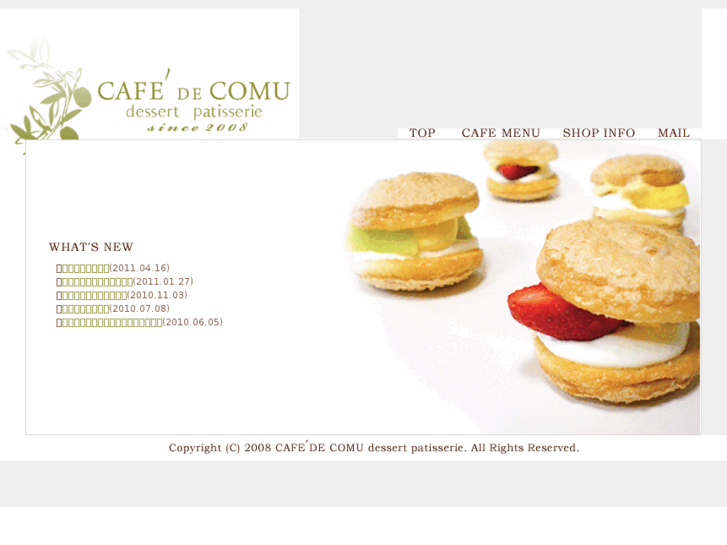 www.cafe-de-comu.com