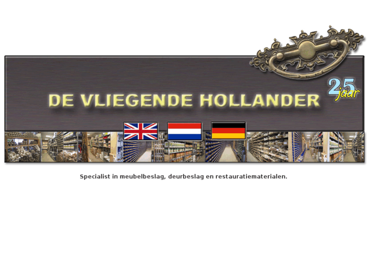 www.devliegendehollander-antiek.com