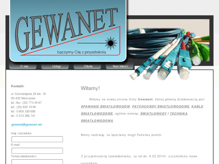 www.gewanet.net