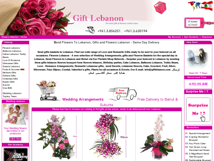 www.giftlebanon.com