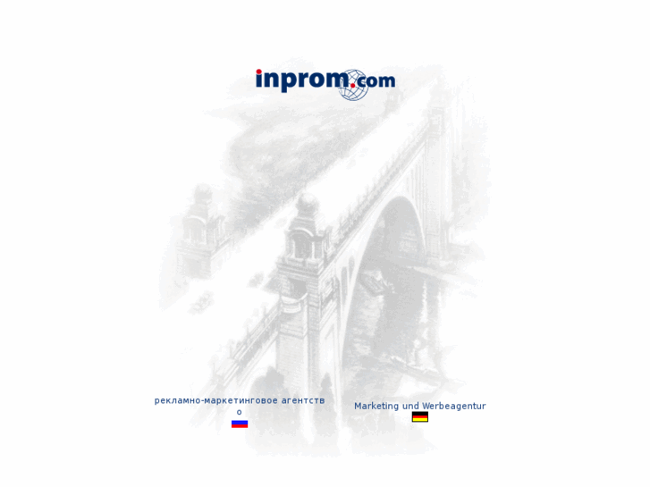 www.inprom.com