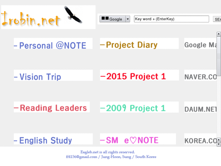 www.irobin.net