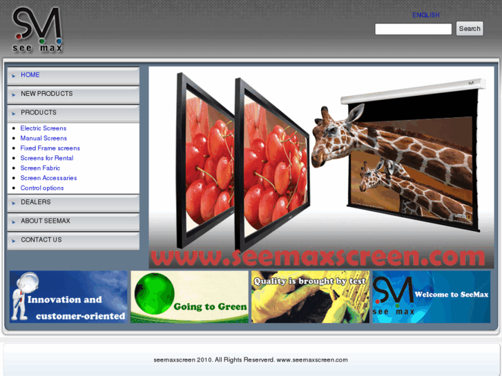 www.seemaxscreen.com