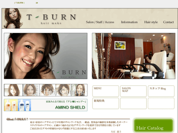 www.t-burn.net