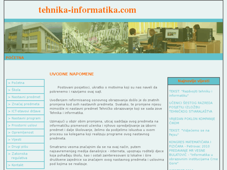 www.tehnika-informatika.com