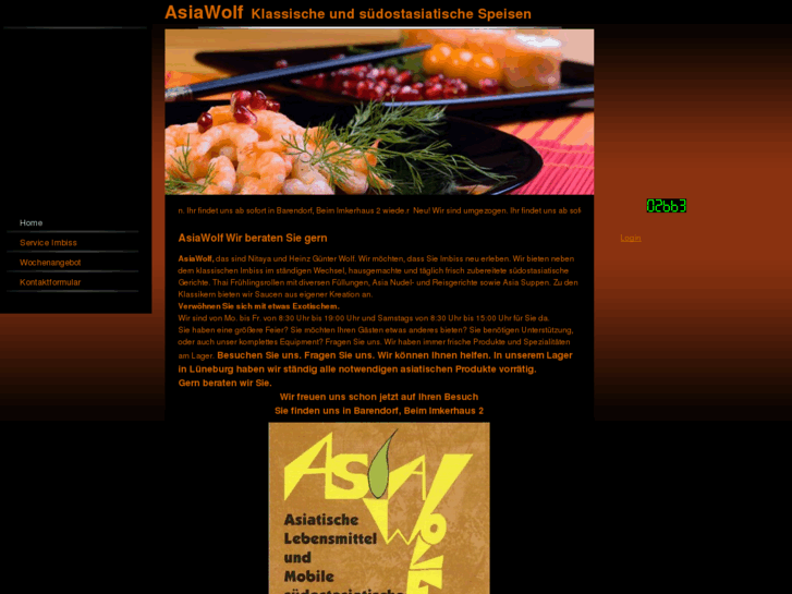 www.asiawolf.com