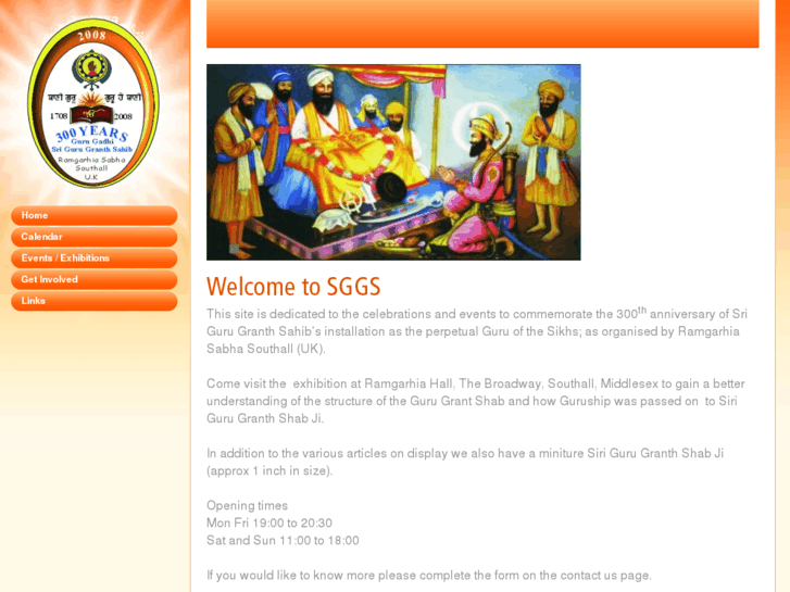 www.gurgadhi300.org