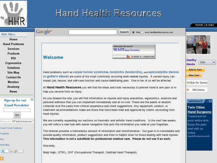 www.handhealthresources.com