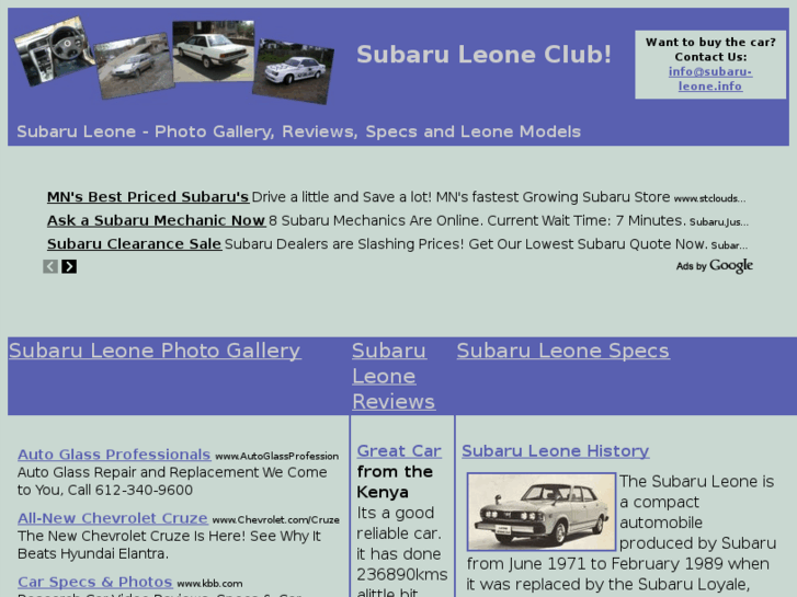 www.subaru-leone.info