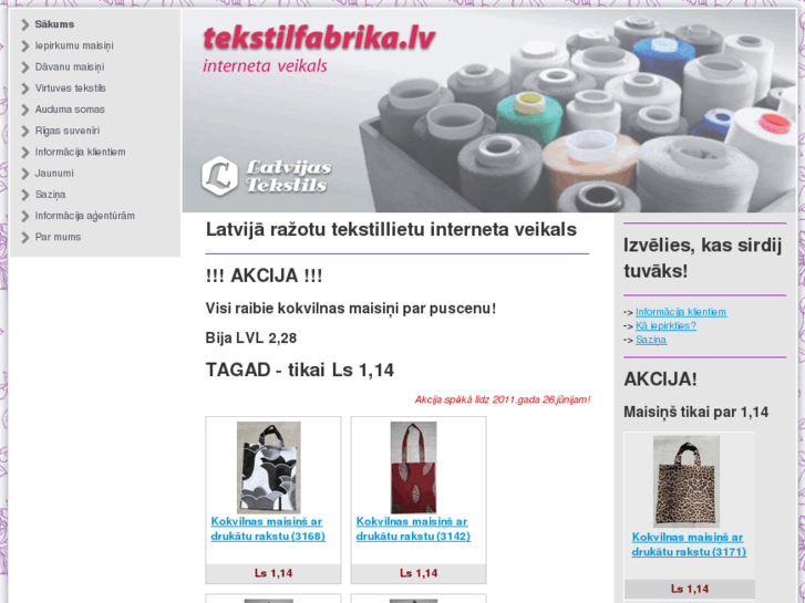 www.tekstilfabrika.lv