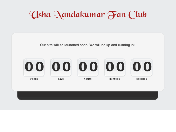 www.ushanandakumar.com