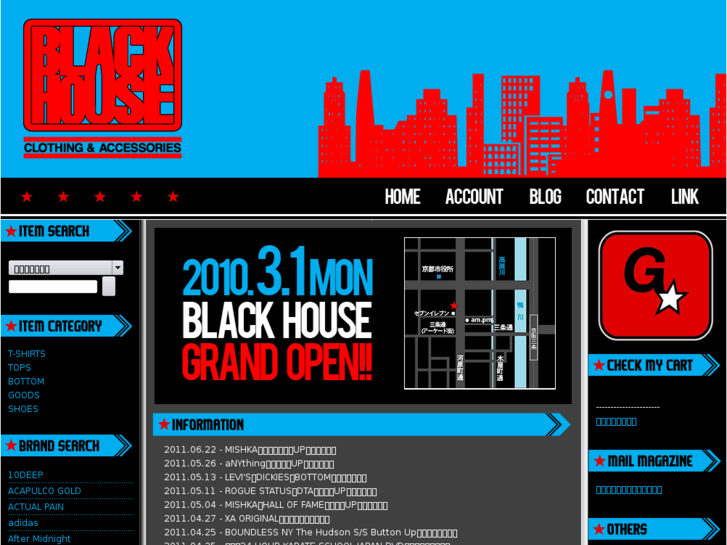 www.075blackhouse.com