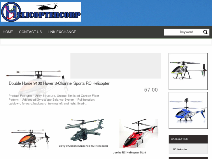 www.helicoptercorp.com