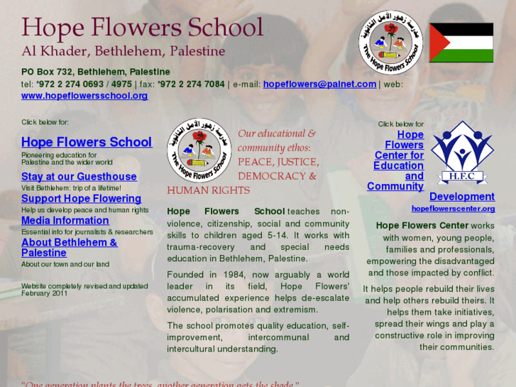 www.hopeflowersschool.org