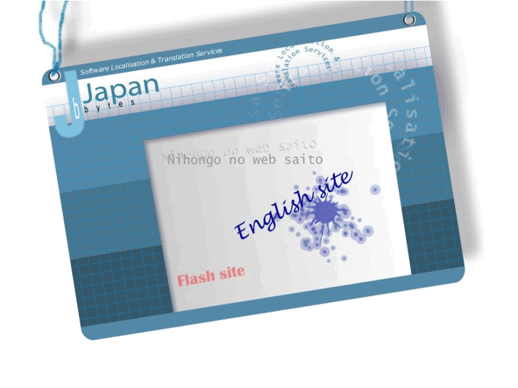 www.japanbytes.com