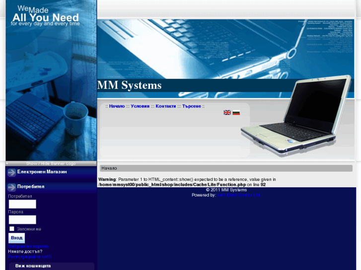 www.mm-systems.com