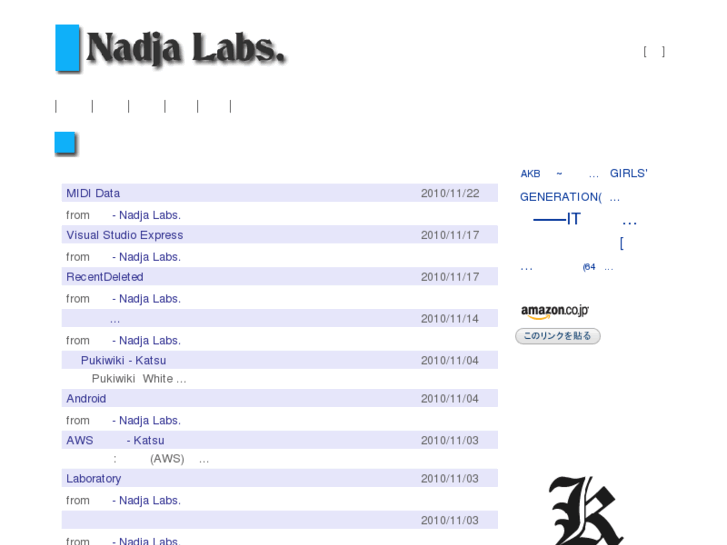 www.nadja-labs.net