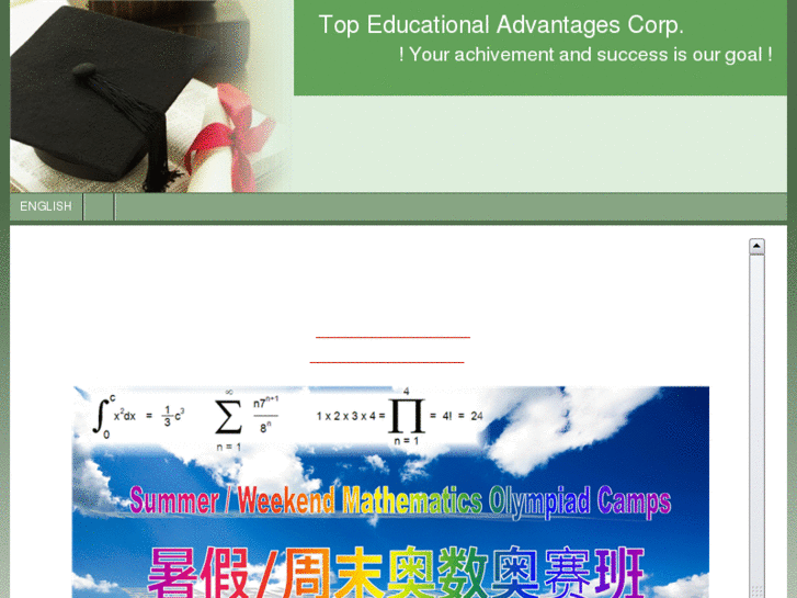 www.utopeducation.com