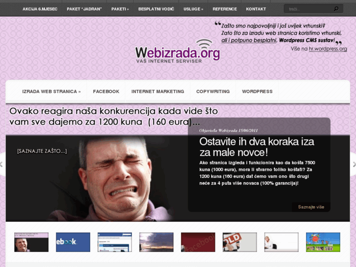 www.webizrada.org