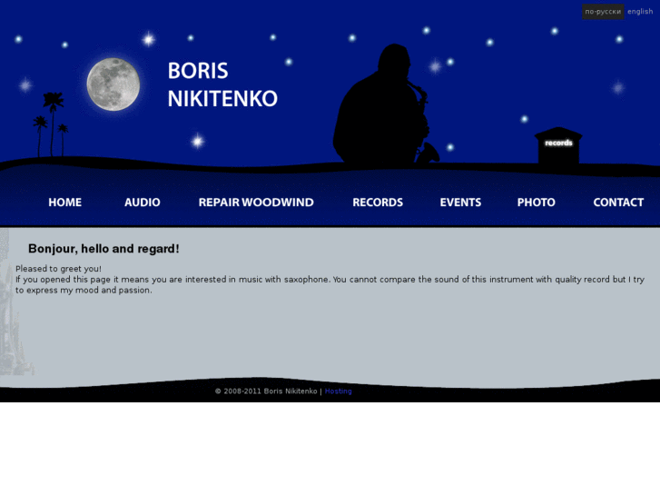 www.borisnikitenko.com