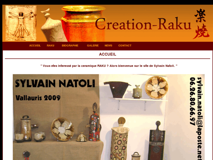 www.creation-raku.com