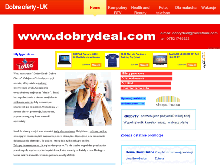 www.dobrydeal.com