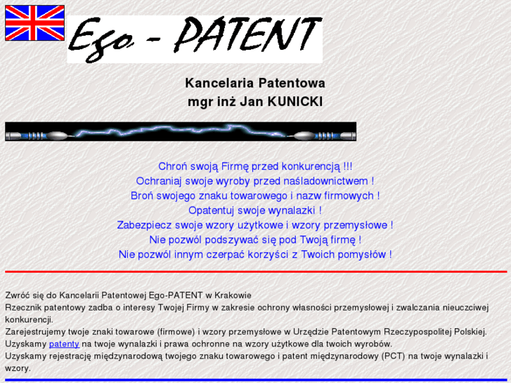 www.ego-patent.com