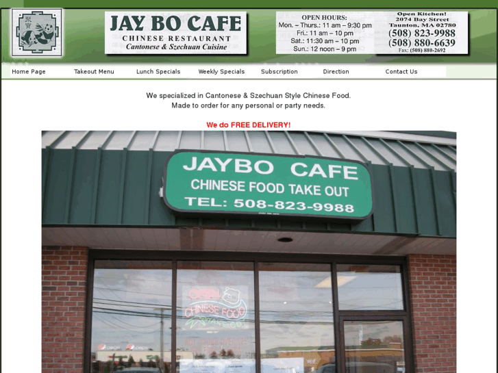 www.jaybocafe.com