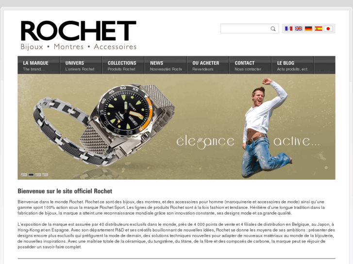 www.rochetworld.com