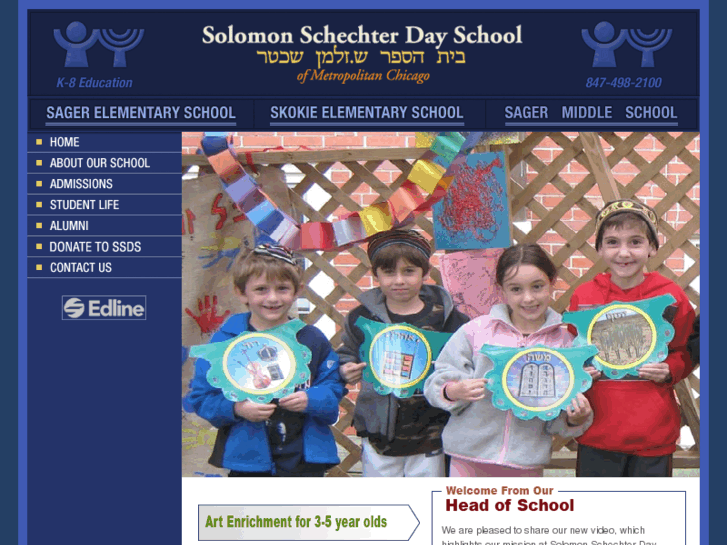 www.schechter.org