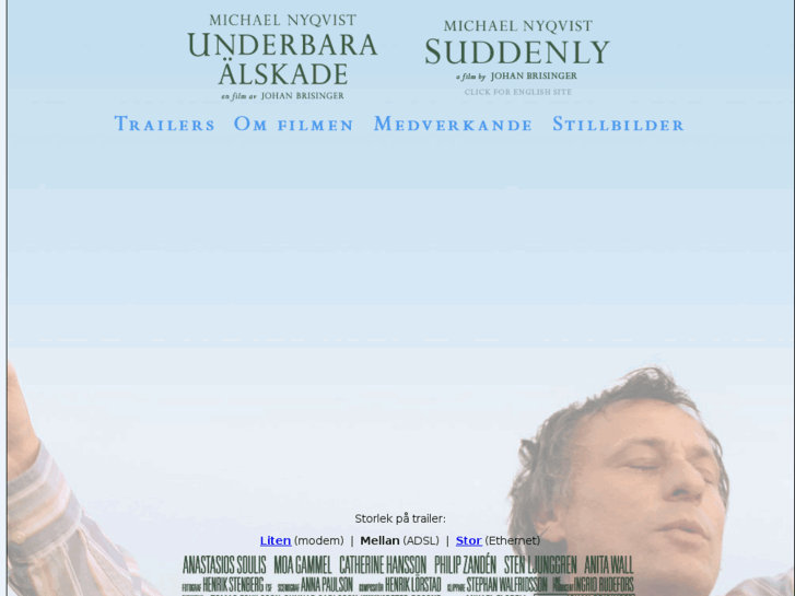 www.suddenly-themovie.com