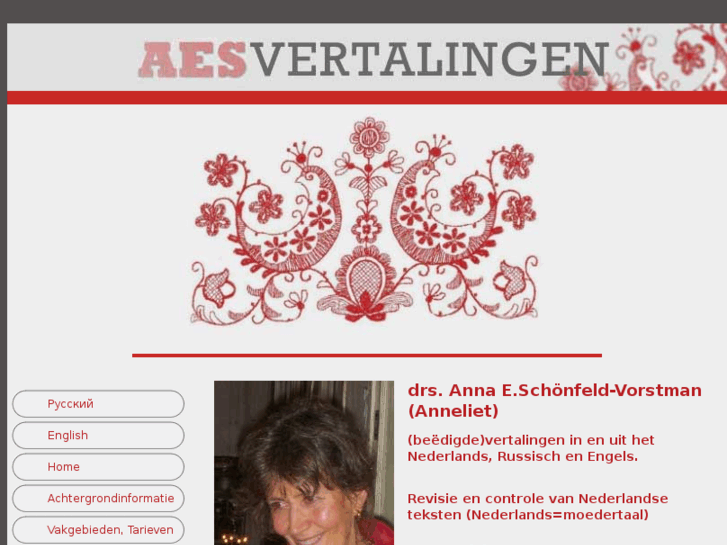 www.aesvertalingen.com