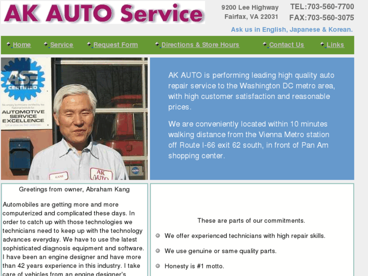 www.akautoservice.com