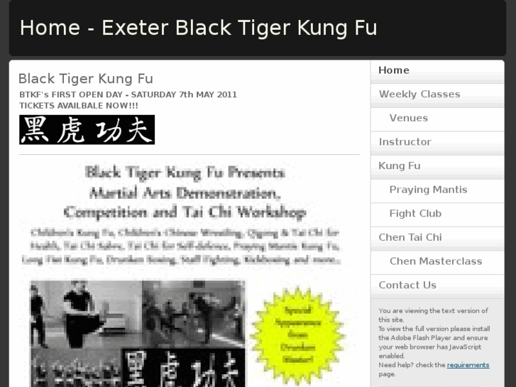 www.blacktigerkungfu.com