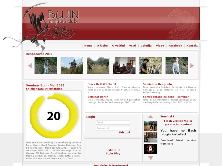 www.bujinonline.com