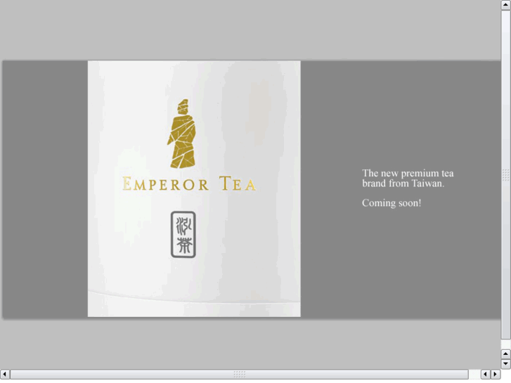 www.emperor-tea.com