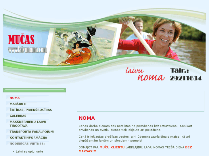 www.laivunoma.com